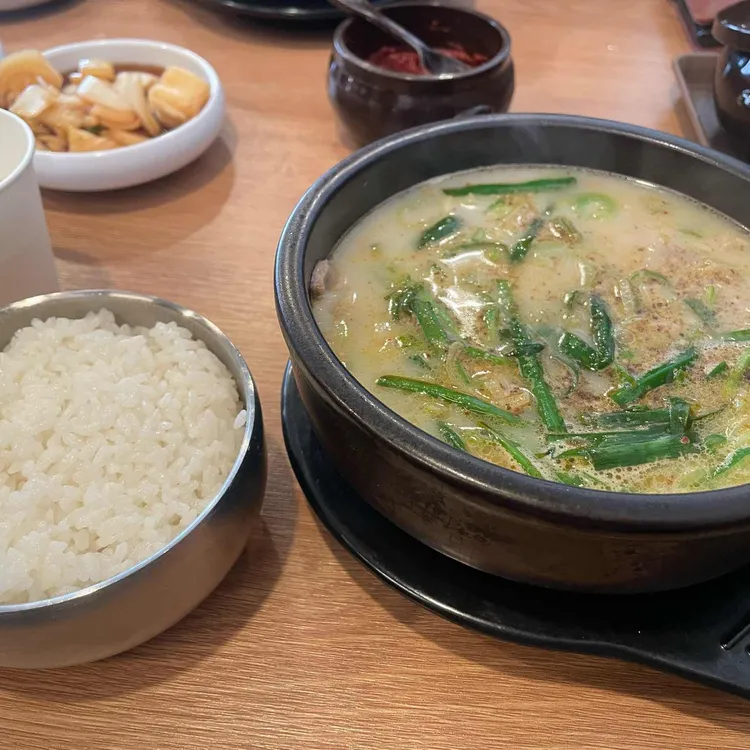 최순옥명품국밥 대표 사진
