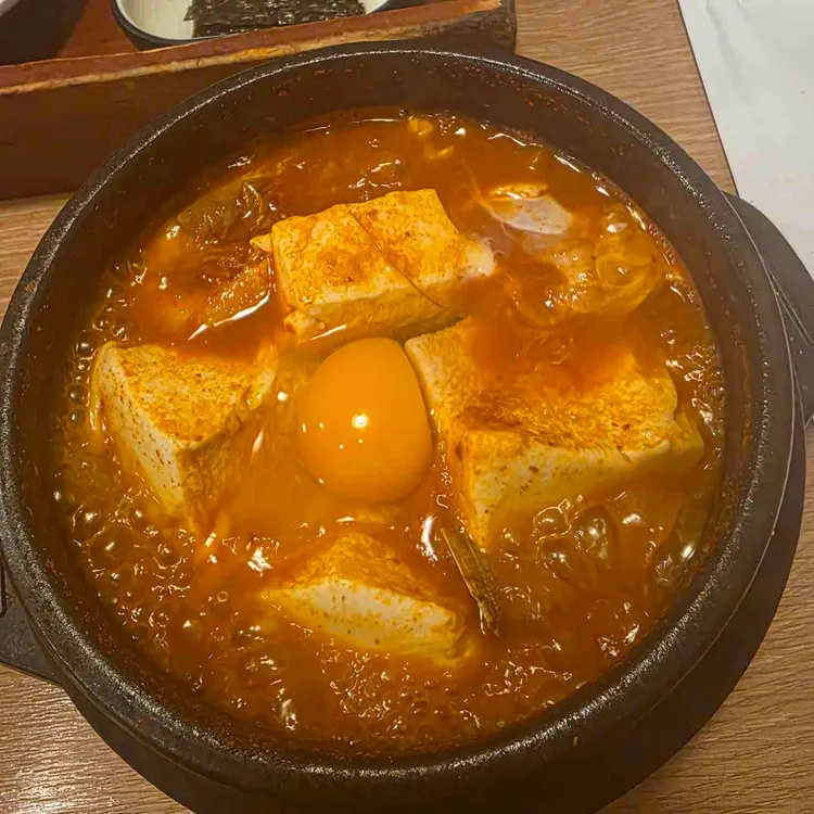 북창동순두부 대표 사진