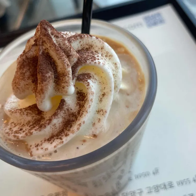 리플로우 대표 사진