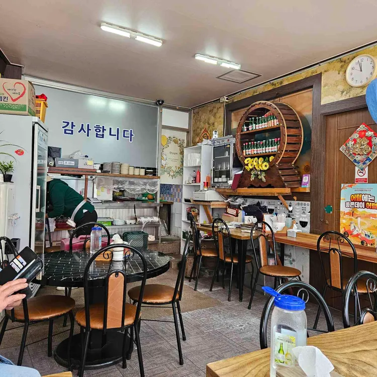 중화반점 사진 2