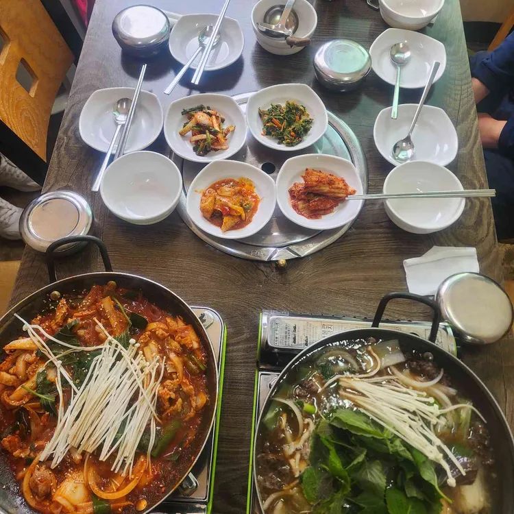 옥연식육식당 대표 사진
