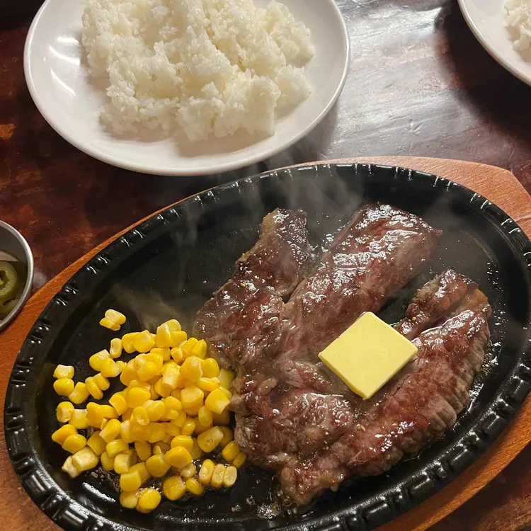닌니쿠 요코초 대표 사진