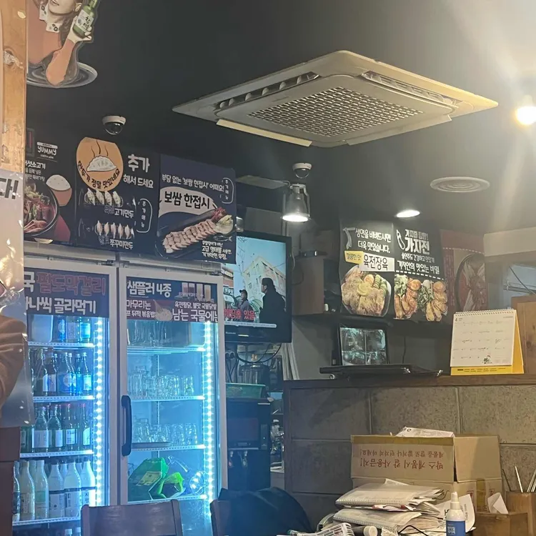 육전면사무소 대표 사진
