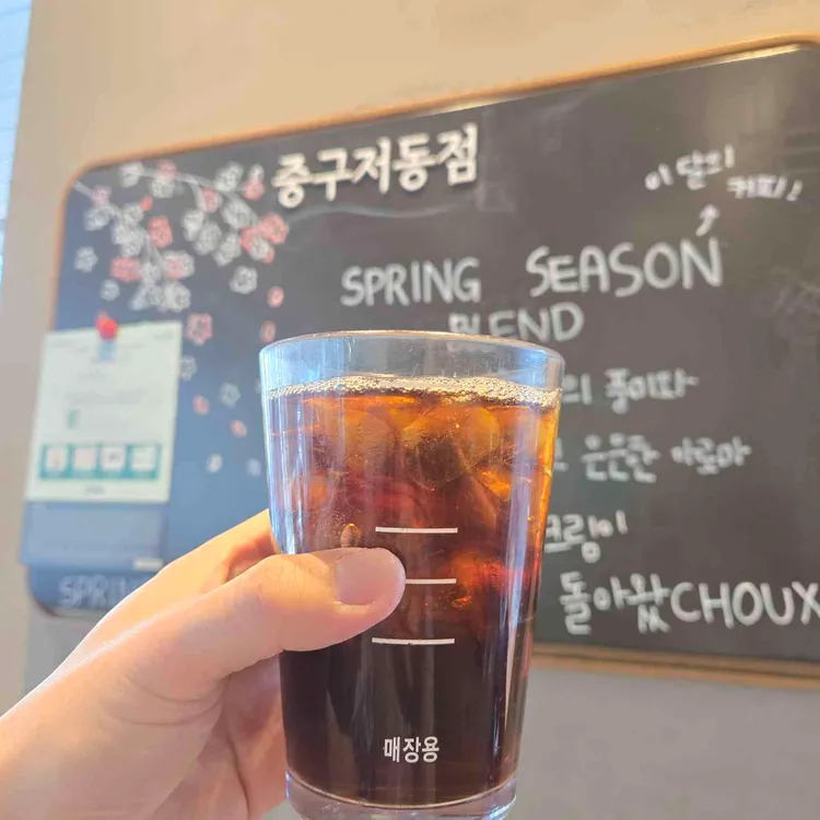 스타벅스 대표 사진