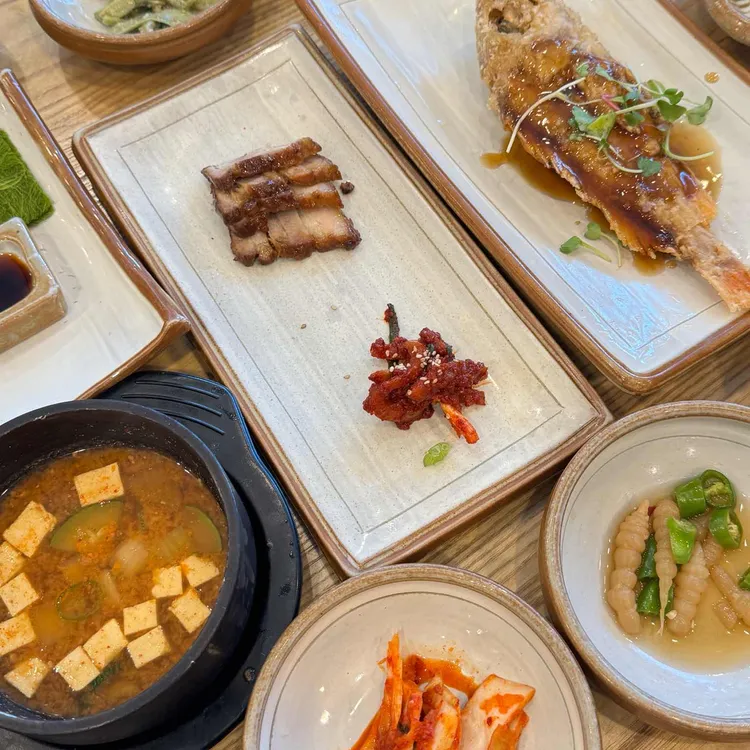 거궁 대표 사진