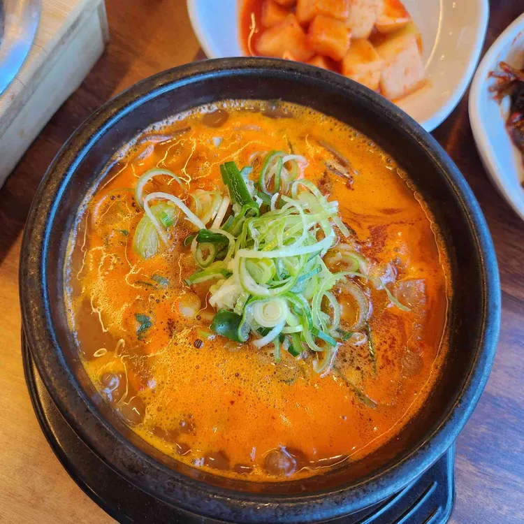 여명국밥 사진 1