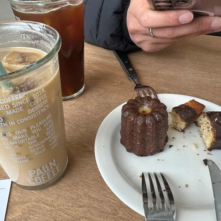 PAUN COFFEE 대표 사진