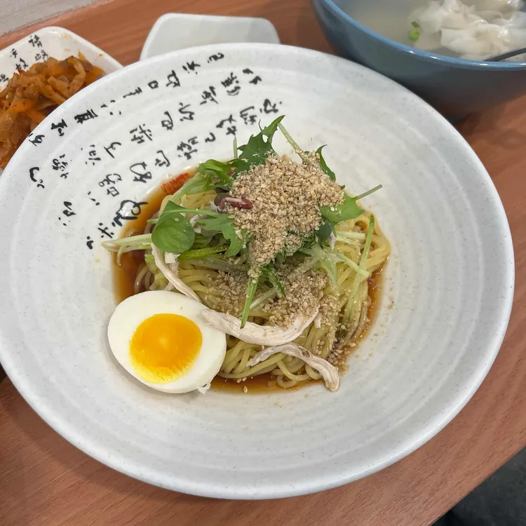 만두란 대표 사진