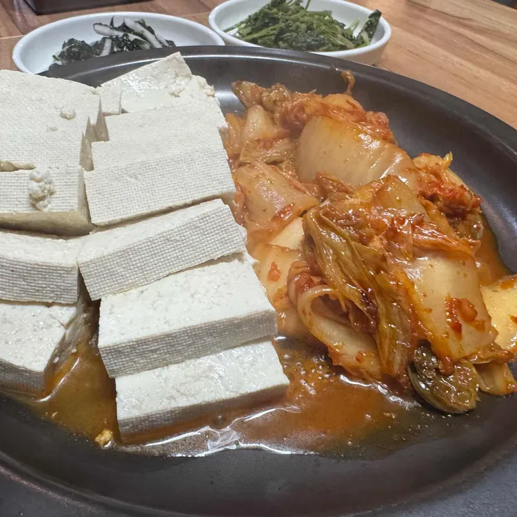 산마루에서 사진 2