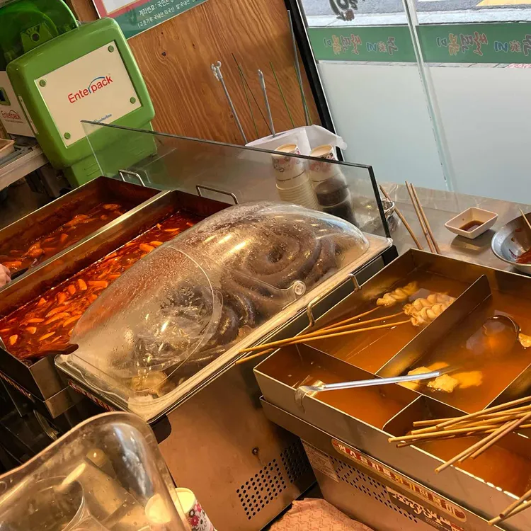 주가네 쌀떡볶이 사진 2