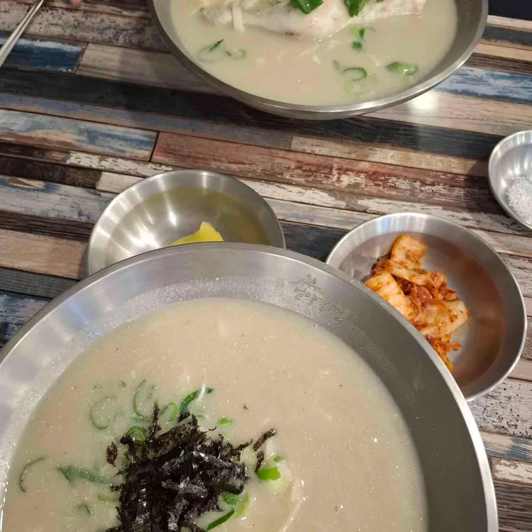 언양닭칼국수 사진 1