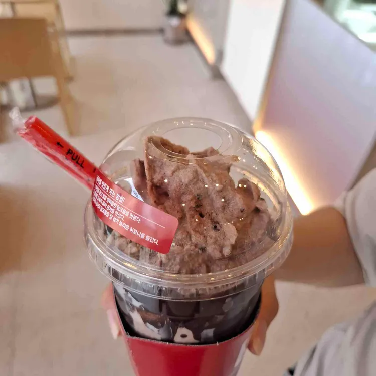 공차 대표 사진