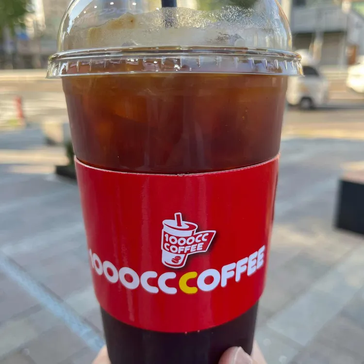 천씨씨커피 대표 사진