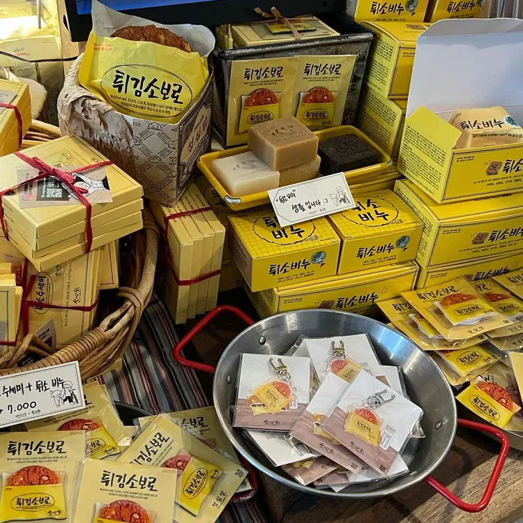 성심당 문화원 대표 사진
