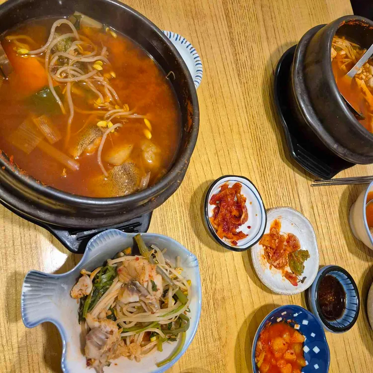 토로생선구이 사진 1
