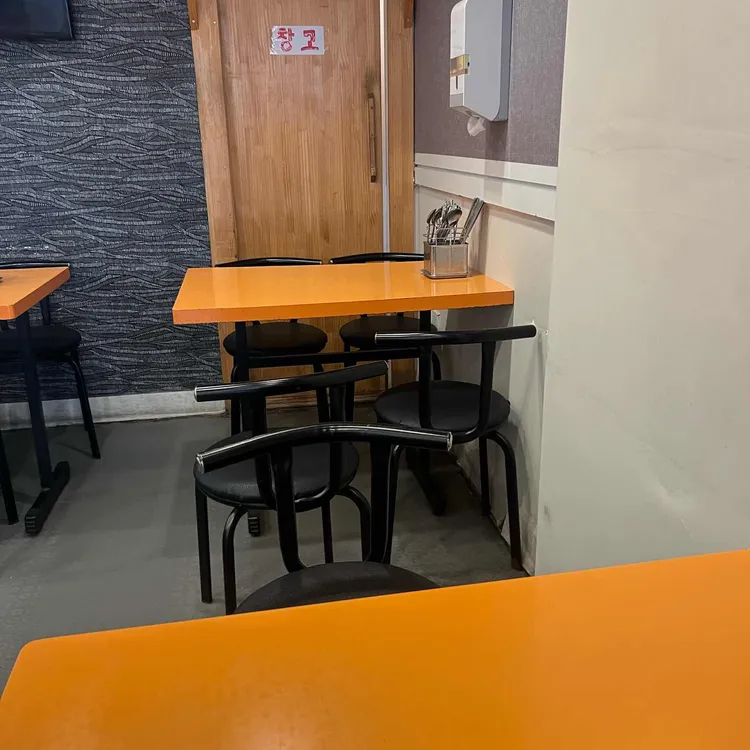 갈현동할머니떡볶이 대표 사진