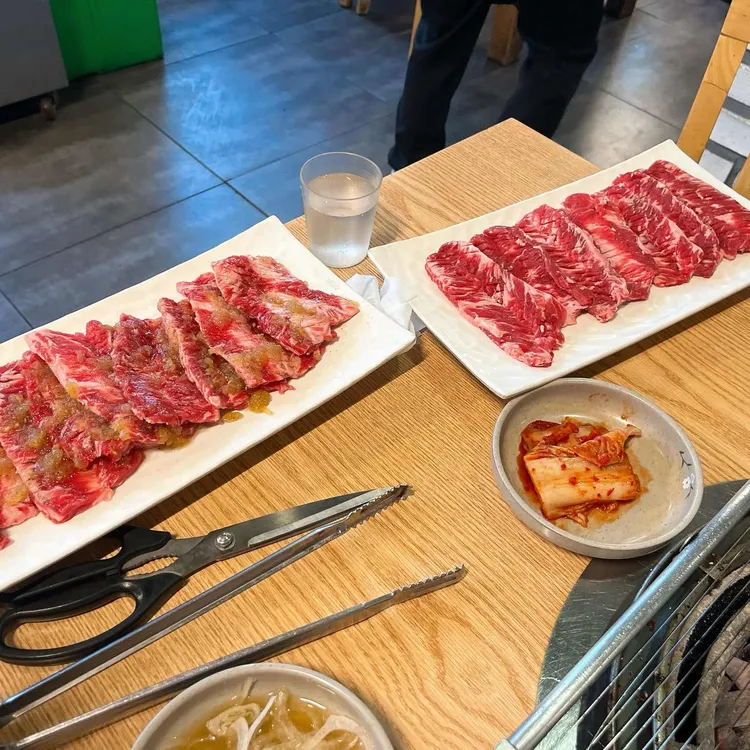 소야소 사진 1