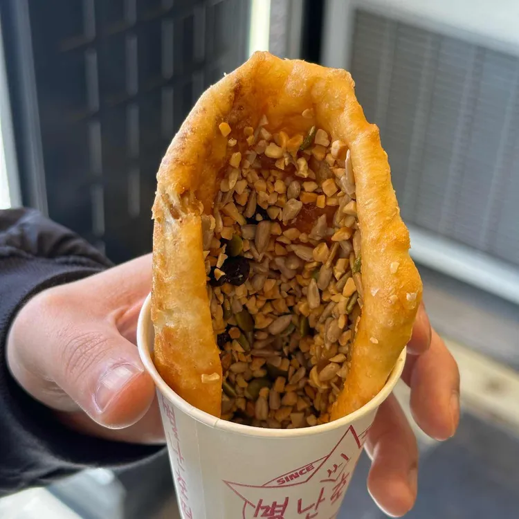 별난씨호떡 대표 사진