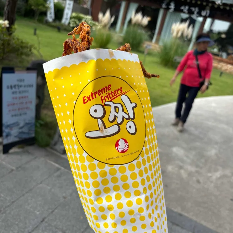 오짱 대표 사진