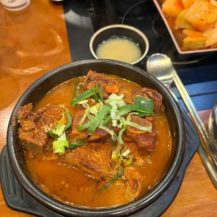남다른감자탕 사진 2
