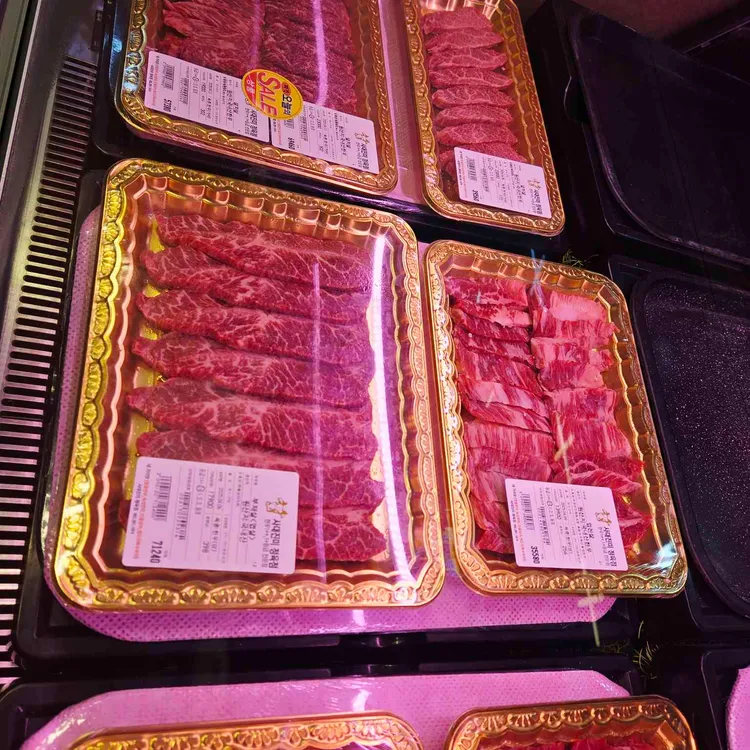 사대진미정육식당 사진 1