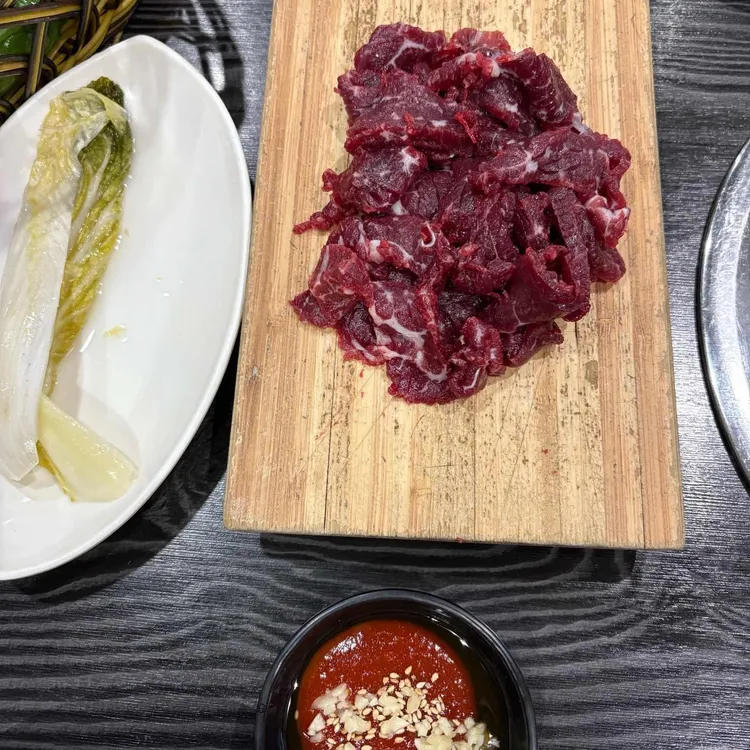 한우뭉치 대표 사진