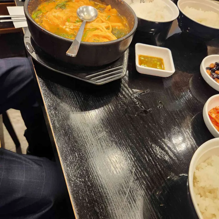 다미선 대표 사진