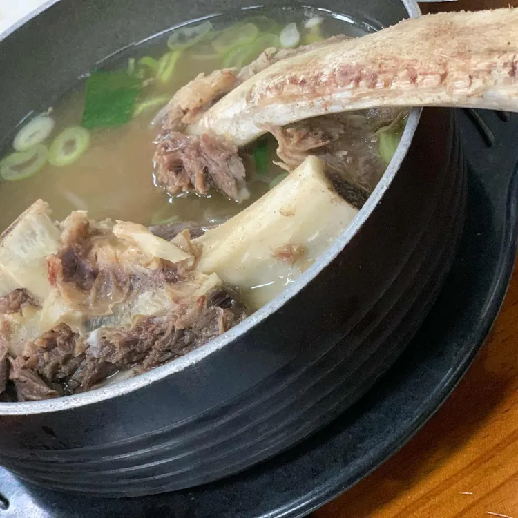왕골장작불곰탕 대표 사진