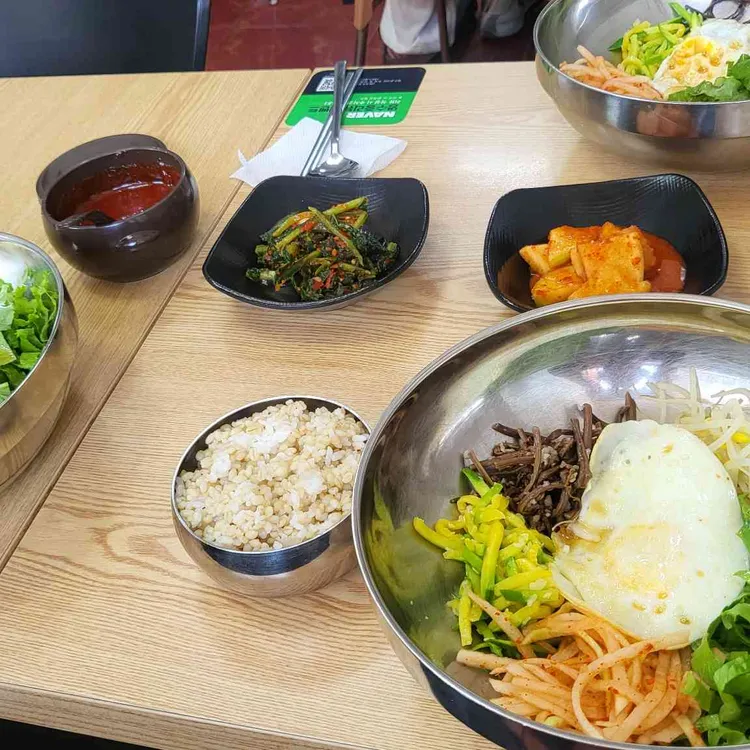 국시 사진 1