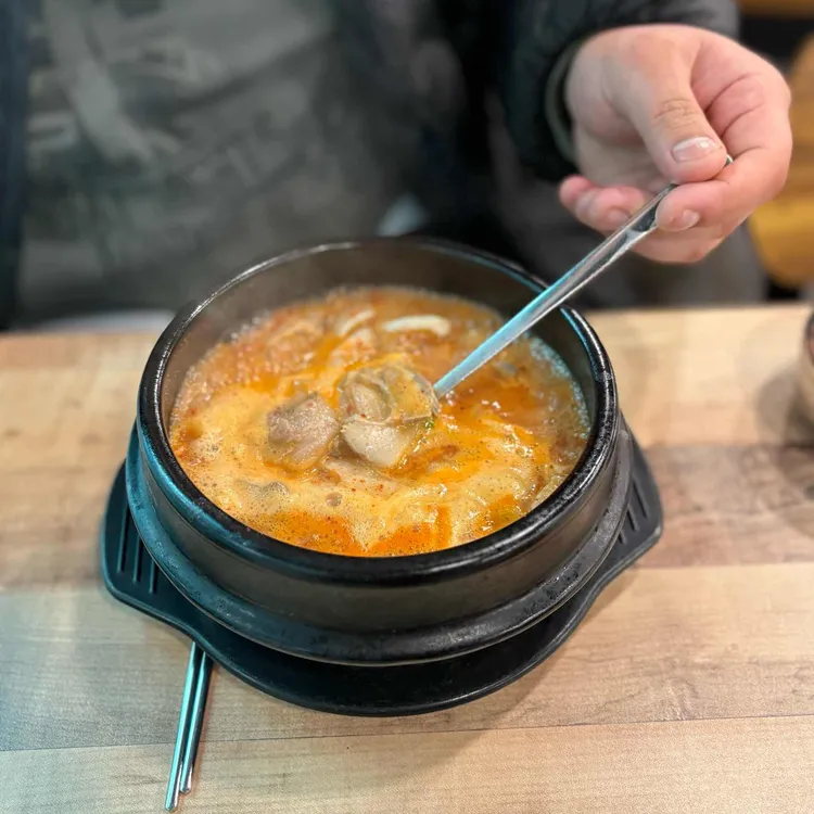 지팡이국밥 대표 사진