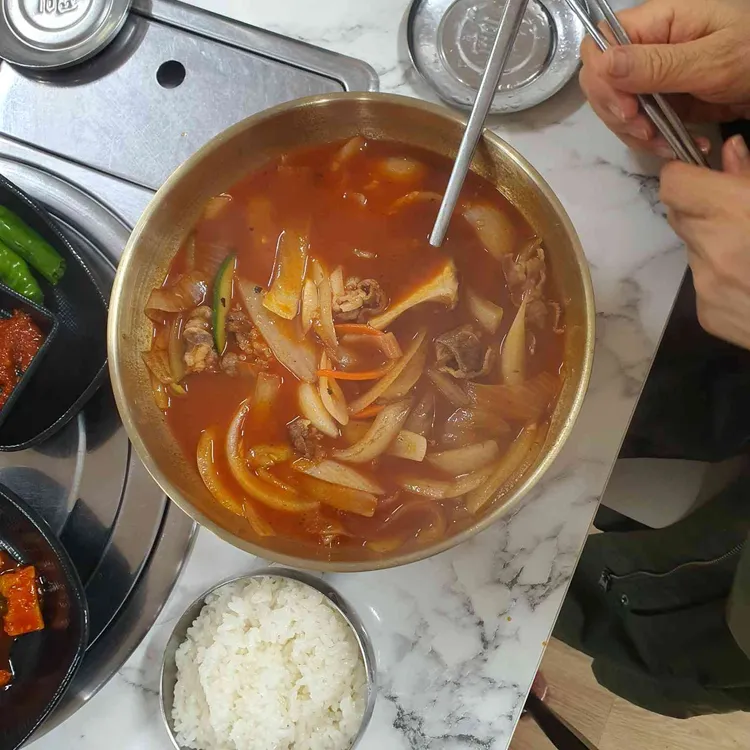 성내곰탕 사진 1