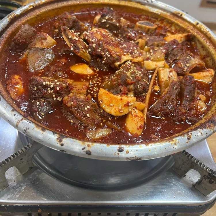 정안정 대표 사진