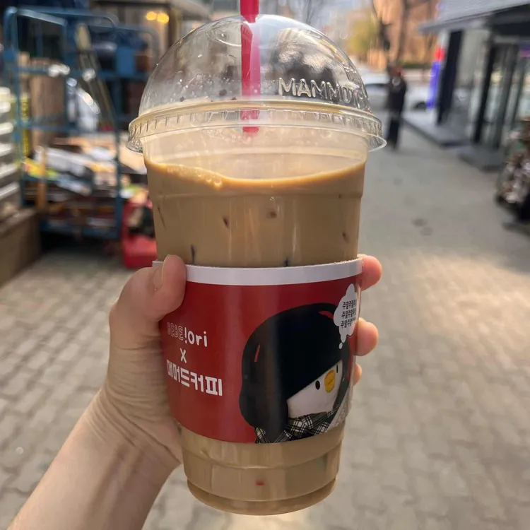 매머드익스프레스 대표 사진