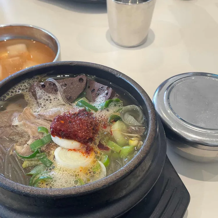 대춘해장국 사진 1