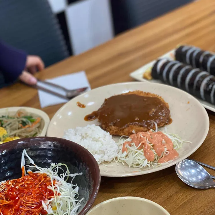 김밥타운 대표 사진
