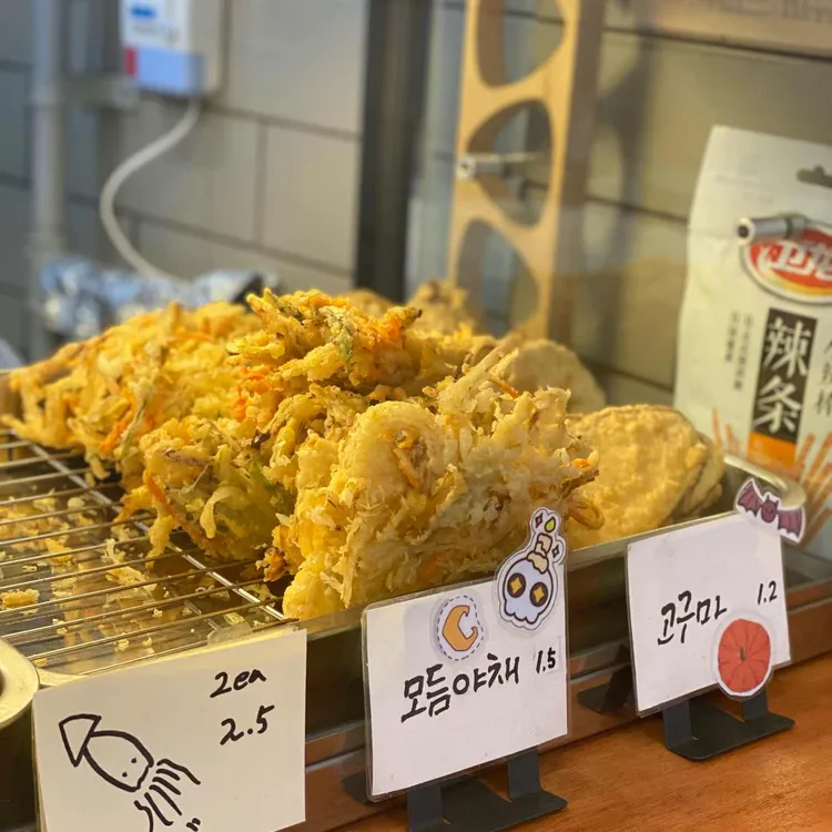 분식갤러리 대표 사진