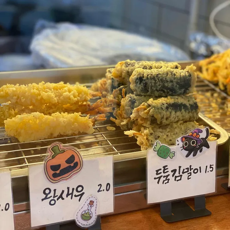 분식갤러리 대표 사진