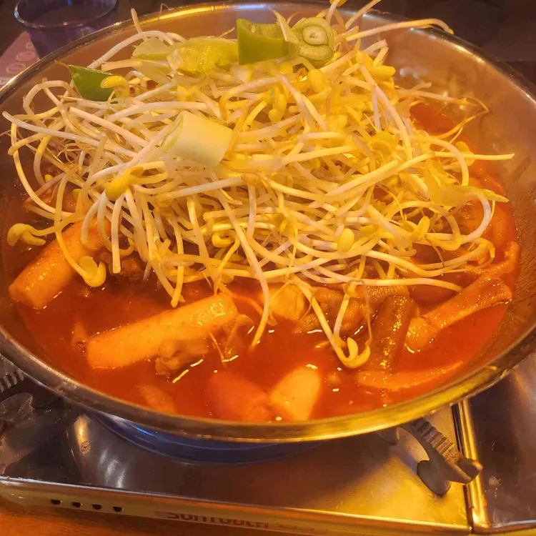 통불닭발 사진 2