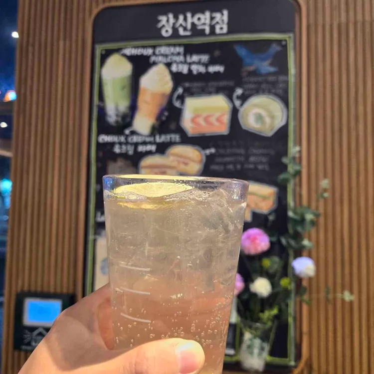 스타벅스 대표 사진