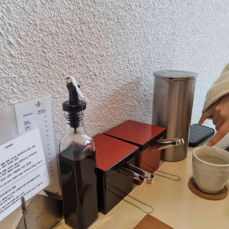 혼키스시 대표 사진