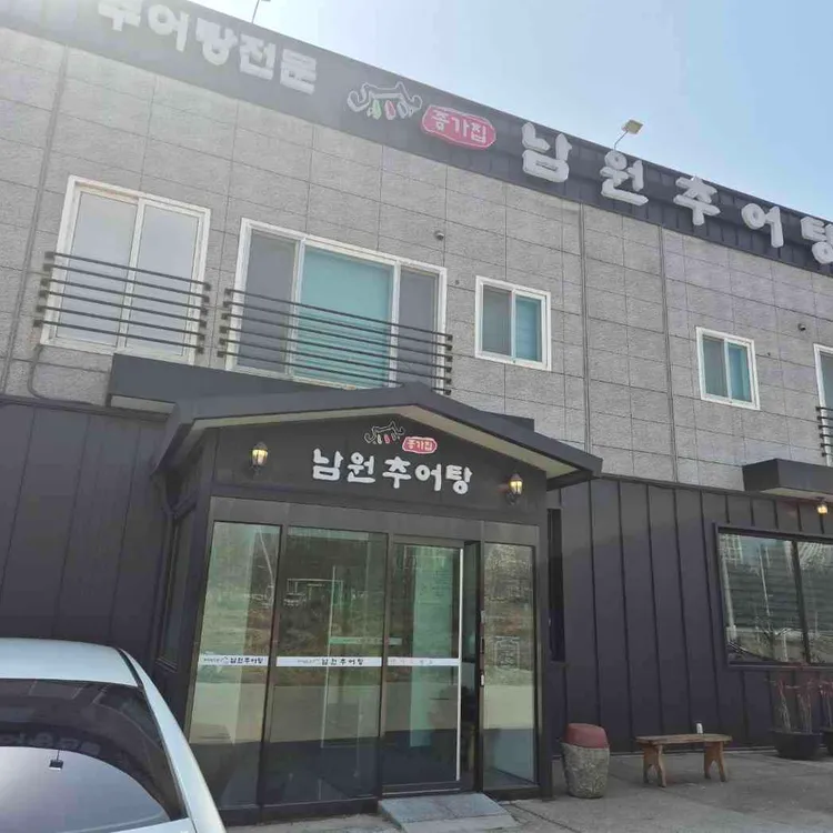 종가집 대표 사진