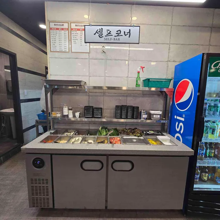 돈슬구마 대표 사진