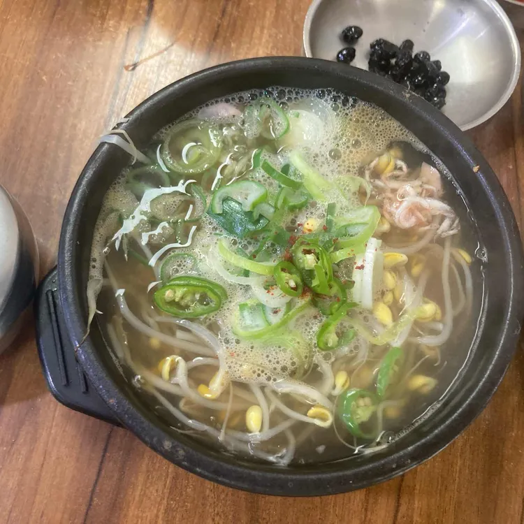 비사벌 전주 콩나물국밥 대표 사진