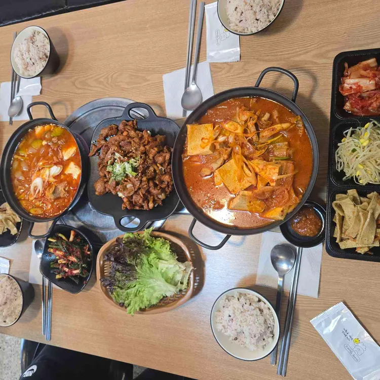 인생제육 사진 2