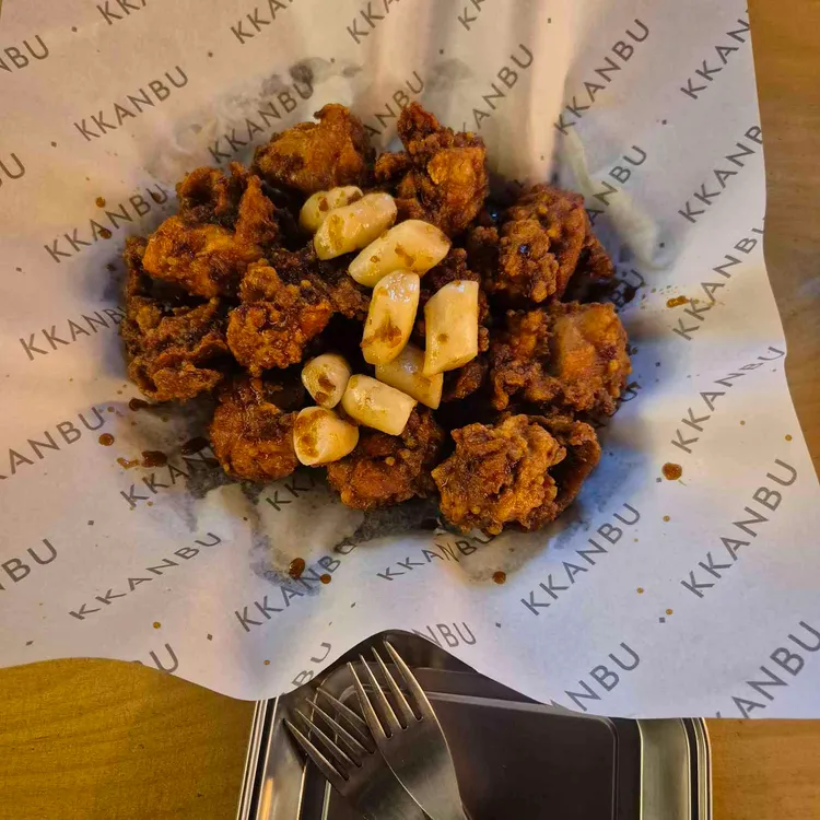 깐부치킨 사진 2
