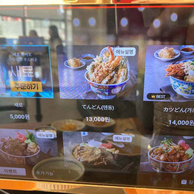 치히로 대표 사진