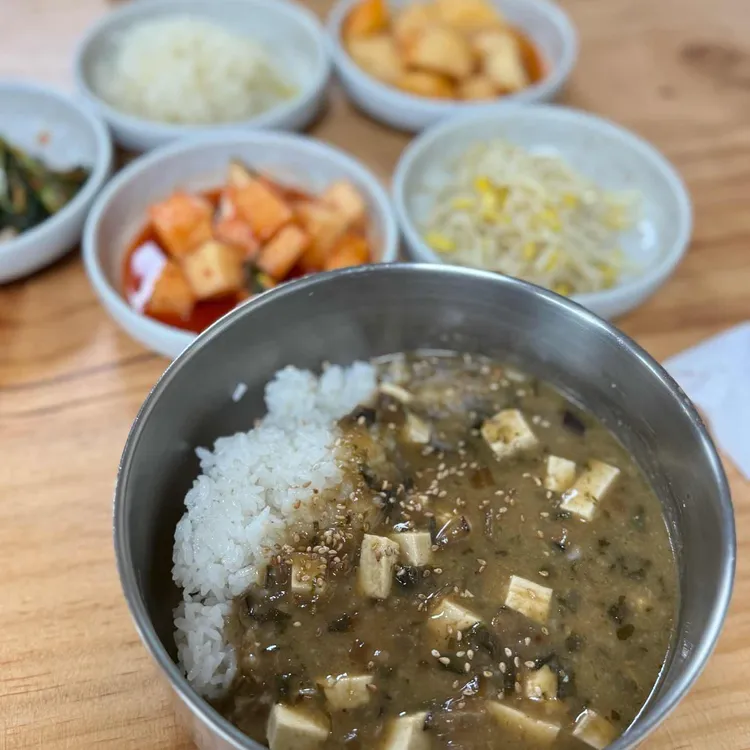 콩리 대표 사진