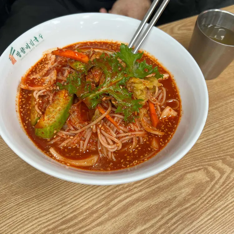 망향비빔국수 대표 사진