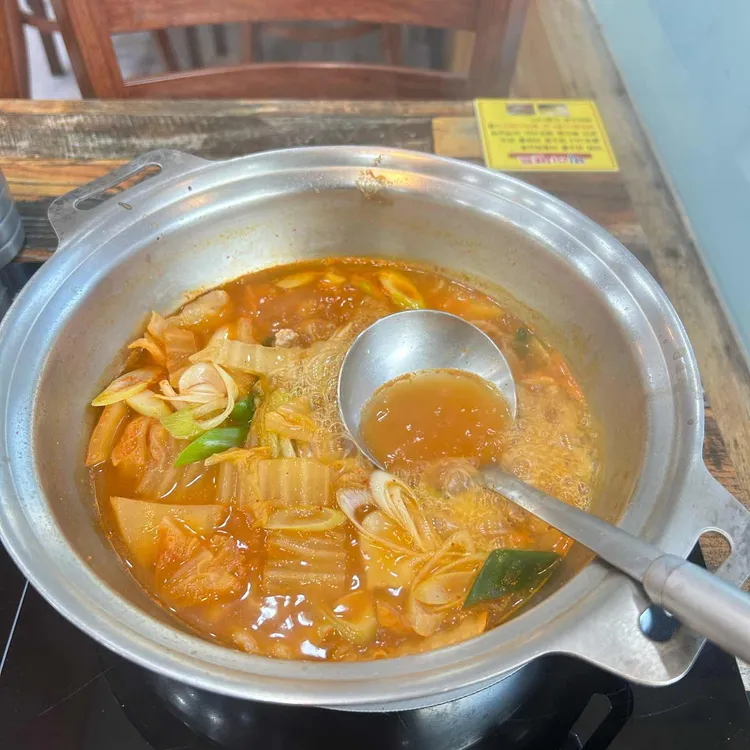 묵은정 대표 사진