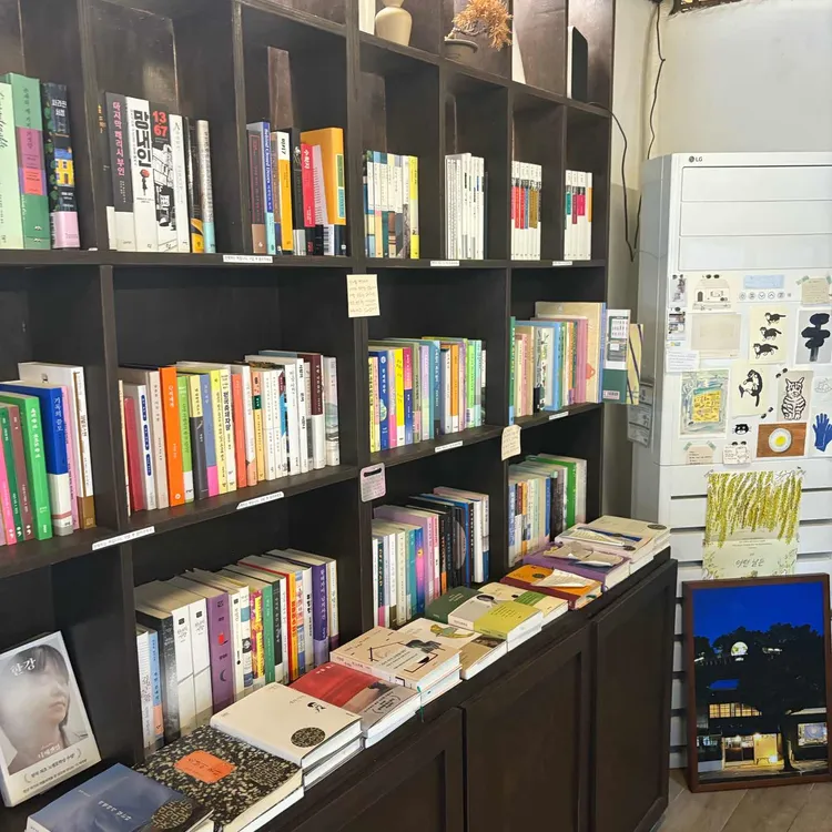 두록 대표 사진